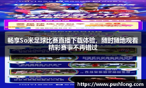 威廉希尔williamhill手机网页版登录