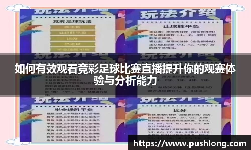 威廉希尔williamhill最新地址