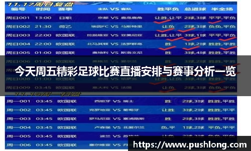 威廉希尔williamhill手机网页版登录