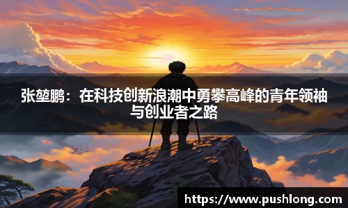 威廉希尔williamhill官网入口