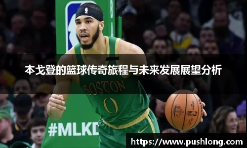 威廉希尔williamhill官网入口
