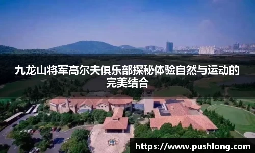 威廉希尔williamhill官网入口