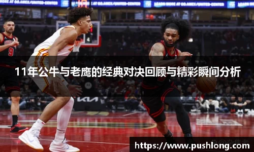 威廉希尔williamhill手机网页版登录