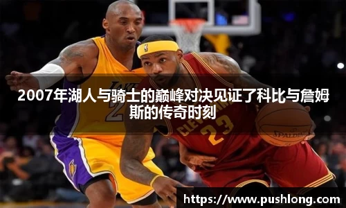 威廉希尔williamhill官网入口