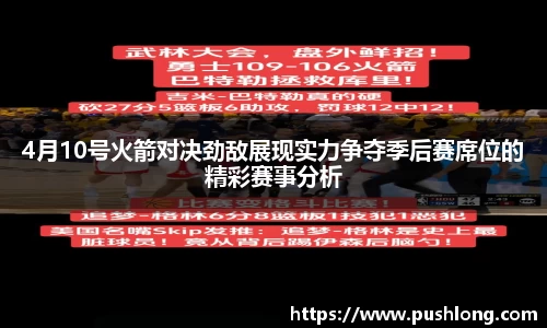 威廉希尔williamhill官网版