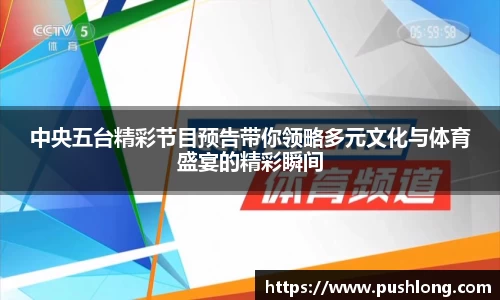 威廉希尔williamhill最新地址