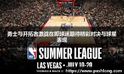 威廉希尔williamhill手机网页版登录