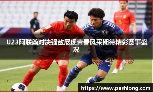 威廉希尔williamhill手机网页版登录