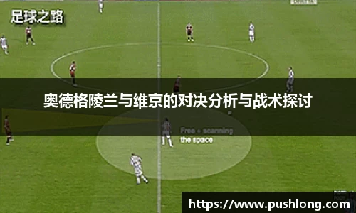 威廉希尔williamhill最新地址