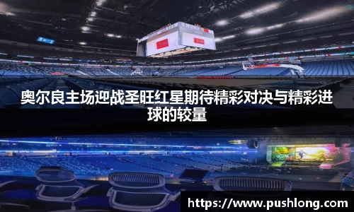 威廉希尔williamhill手机网页版登录