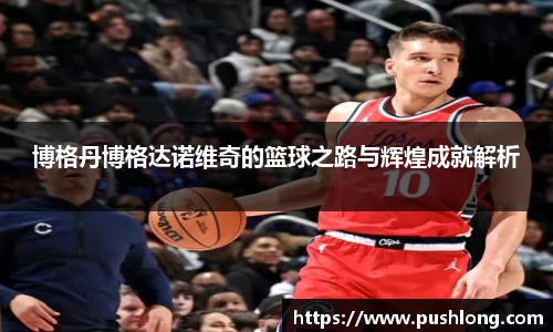 威廉希尔williamhill官网入口