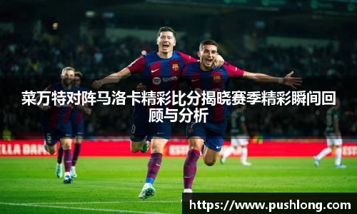 威廉希尔williamhill最新地址