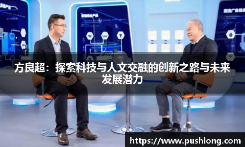 威廉希尔williamhill官网入口