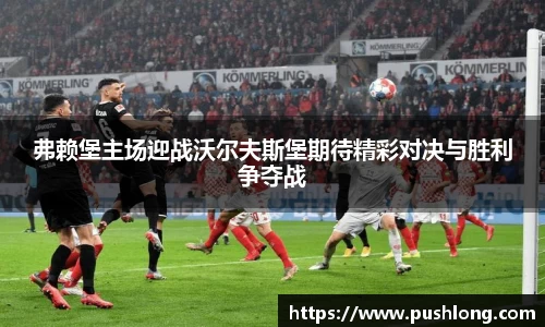 威廉希尔williamhill最新地址