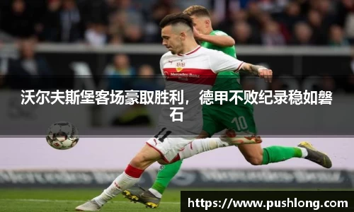 威廉希尔williamhill最新地址