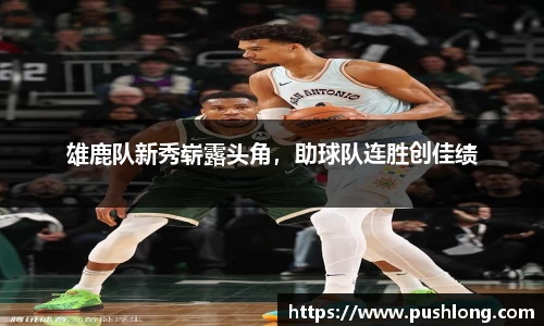 威廉希尔williamhill最新地址